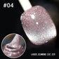 📢📢60 % de réduction !! ⏰Vernis à ongles Laser Diamond Cat Eye