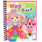 🌹ACHETEZ-EN 1， OBTENEZ-EN 1 GRATUITEMENT🔥Promotion d'été🎁✨️Livre magique de l'eau📚️🎨🧠