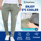 📢✨Ventes chaudes en été 2025🧊EaseFlexor - Pantalon unisexe ultra extensible à séchage rapide