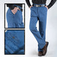 📢📢60 % de réduction !!! 🎅 Jeans taille haute à coupe droite pour hommes