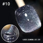 📢📢60 % de réduction !! ⏰Vernis à ongles Laser Diamond Cat Eye