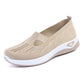 💎 -40% SUR LES BASKETS LÉGÈRES FEMME ! 💎 Semelle Antidérapante, Tricot Respirant & Confort Orthopédique pour la Marche ✨