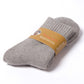 Chaussettes en laine épaisse haut de gamme [Pour les Hommes qui Savent : La Paire Invisible qui Tout Change]