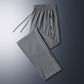 Pantalon de sport unisexe Ultra High Stretch à séchage rapide
