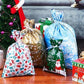 🎁50% de réduction🎅Le meilleur sac cadeau de Noël au monde avec cordon de serrage