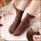🔥Chaussettes douillettes brodées pour femmes avec motif de vache des Highlands