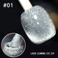 📢📢60 % de réduction !! ⏰Vernis à ongles Laser Diamond Cat Eye