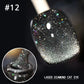 📢📢60 % de réduction !! ⏰Vernis à ongles Laser Diamond Cat Eye