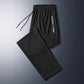 Pantalon de sport unisexe Ultra High Stretch à séchage rapide