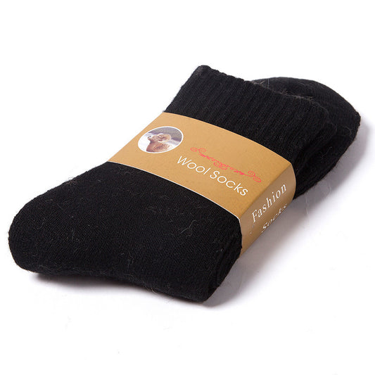 Chaussettes en laine épaisse haut de gamme [Pour les Hommes qui Savent : La Paire Invisible qui Tout Change]