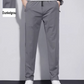 📢📢50 % de réduction !! ⏰Pantalon de survêtement en soie glacée d'été pour hommes-Achetez 2 livraison gratuite