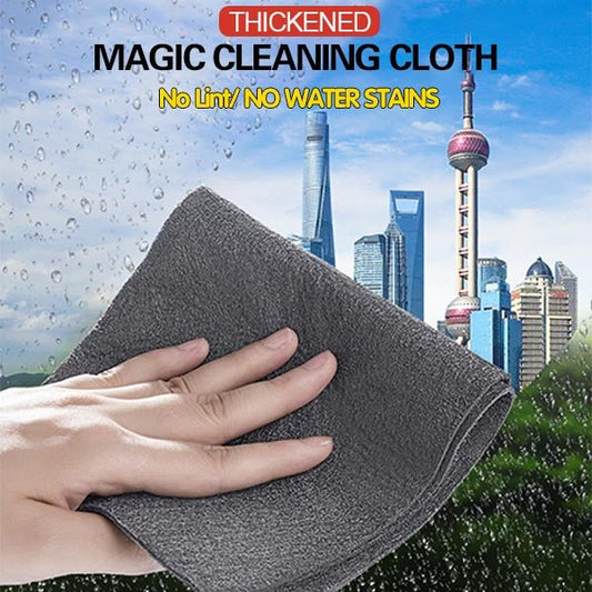 🎈Paquet de 5 chiffons de nettoyage magiques très résistants – Super absorbant & Sans peluches pour une brillance sans traces