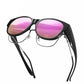 🕶️Nouveauté 2026 : lunettes de soleil oversize style « œil de chat »☀️Verres polarisés avec protection UV400