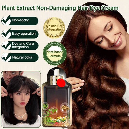📢50% de réduction sur les nouveaux produits d'été🌸Crème colorante à base d'extraits de plantes🫧🌿