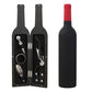 🍷Coffret à Tire-bouchon pour Amateurs de Vin🌟
