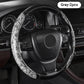 Grab it and fall in love with it! Limited time half price-🔥Universal anti-slip car steering wheel cover