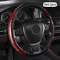Grab it and fall in love with it! Limited time half price-🔥Universal anti-slip car steering wheel cover