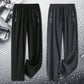 🎁 -60% ! 🔥 Nouveauté 2026 | Pantalon Unisexe Ultra Extensible 4 Sens – Confort & Respiration Toute la Journée 🌬️👖