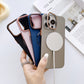 Coque de téléphone rechargeable sans fil avec Membrane lenticulaire
