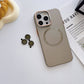 Coque de téléphone rechargeable sans fil avec Membrane lenticulaire
