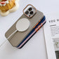 Coque de téléphone rechargeable sans fil avec Membrane lenticulaire