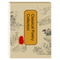 🖼️🎁Album de copie de peinture chinoise et de dessin blanc