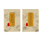 🖼️🎁Album de copie de peinture chinoise et de dessin blanc