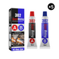 🏆💥Le premier choix de millions d'outils💥Adhésif super soudage a + B