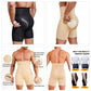【 💥 Offre préférentielle de 3 heures 💥】💥 Vente chaude 70% de réduction 🔥 Hommes haute taille Butt Lifter Shapewear