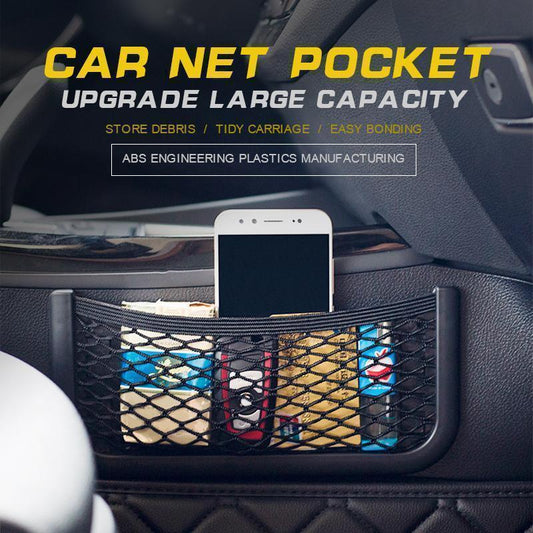 🚗Vente chaude 2025 & offre limitée dans le temps🚗🛍️🛍️Pochette Car-Net