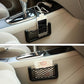 🚗Vente chaude 2025 & offre limitée dans le temps🚗🛍️🛍️Pochette Car-Net