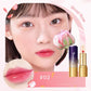 🔥 Le rouge à lèvres le plus chaud Petal Jelly Color Changing 💄 Réparation nourrissante et hydratante fissures sèches Pas de perte de couleur, pas de tasse collante 😍!