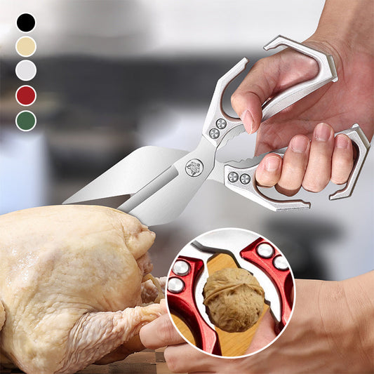 🏆 50 % de réduction✂️Ciseaux de cuisine multifonctionnels et résistants✂️Ciseaux de cuisine multifonctionnels et résistants
