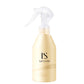 Spray lissant anti-frisottis - 📢📢3 dernières heures : Grande vente Jusqu'à épuisement des stocks