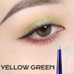 📢📢3 dernières heures : Grande vente⏰⏰Eyeliner gel waterproof scintillant
