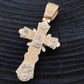⚡ Offre limitée - La force spirituelle à porter autour du cou !⌛Bénédiction du Pendentif du Saint Jésus
