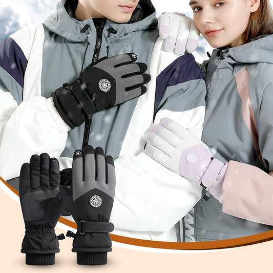 🔥Pré-réchauffement hivernal - Remises énormes🔥Gants rembourrés souples compatibles avec les écrans tactiles