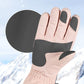 🔥Pré-réchauffement hivernal - Remises énormes🔥Gants rembourrés souples compatibles avec les écrans tactiles
