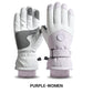 🔥Pré-réchauffement hivernal - Remises énormes🔥Gants rembourrés souples compatibles avec les écrans tactiles