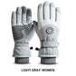 🔥Pré-réchauffement hivernal - Remises énormes🔥Gants rembourrés souples compatibles avec les écrans tactiles