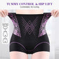 📢📢63% DE RÉDUCTION !!!✨Sous-vêtement sculptant sans coutures, taille haute et effet gainant