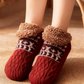 📢50% de réduction！！！📍Chaussettes pantoufles confortables avec antidérapant