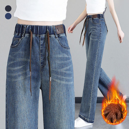 🔥 51% DE RÉDUCTION ! ✨ Jean Femme Taille Haute Coupe Droite - Ceinture à Cordon Réglable, Version Molletonnée ou Cheville, Tissu Élastique Confortable 👖✨