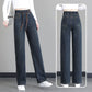 🔥 51% DE RÉDUCTION ! ✨ Jean Femme Taille Haute Coupe Droite - Ceinture à Cordon Réglable, Version Molletonnée ou Cheville, Tissu Élastique Confortable 👖✨