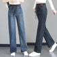 🔥 51% DE RÉDUCTION ! ✨ Jean Femme Taille Haute Coupe Droite - Ceinture à Cordon Réglable, Version Molletonnée ou Cheville, Tissu Élastique Confortable 👖✨