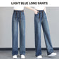 🔥 51% DE RÉDUCTION ! ✨ Jean Femme Taille Haute Coupe Droite - Ceinture à Cordon Réglable, Version Molletonnée ou Cheville, Tissu Élastique Confortable 👖✨