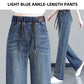 🔥 51% DE RÉDUCTION ! ✨ Jean Femme Taille Haute Coupe Droite - Ceinture à Cordon Réglable, Version Molletonnée ou Cheville, Tissu Élastique Confortable 👖✨