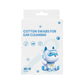 📢📢5 0% DE RÉDUCTION ! ✨Lingettes nettoyantes pour chiens et chats