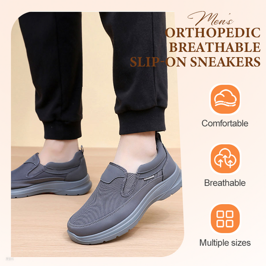 📢📢60% DE RÉDUCTION !!! ✨Baskets orthopédiques respirantes à enfiler pour hommes