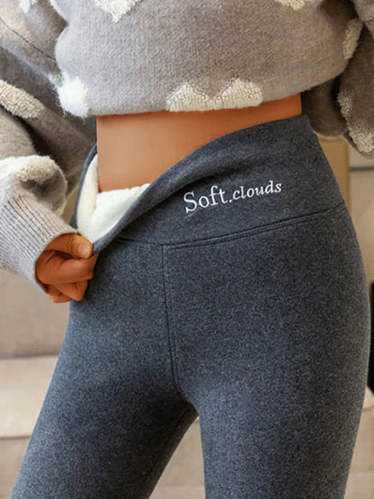 📢📢60 % de réduction !!!🎅Casual Pantalons d'hiver chauds unis (Achetez-en 2, livraison gratuite)